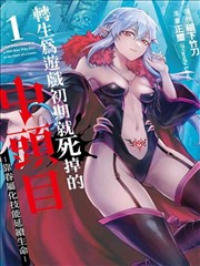 麻雀直播蜘蛛侠纵横宇宙