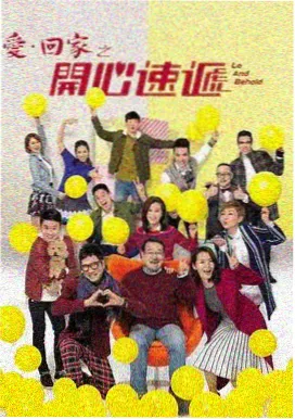 麻雀直播繁花
